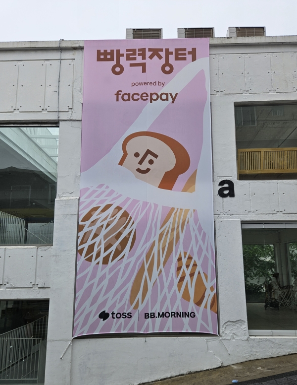 ff065482176e687c783cf884ce116e0f_1779933238_4244.jpg
